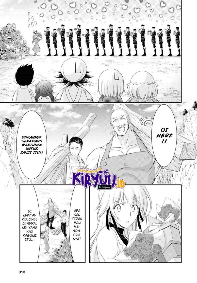 Plunderer Chapter 82 End